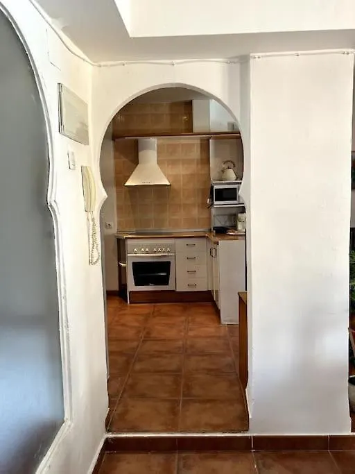 La Torrecilla Apartment Granada Spain